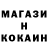 A PVP крисы CK Rayaguns Beam