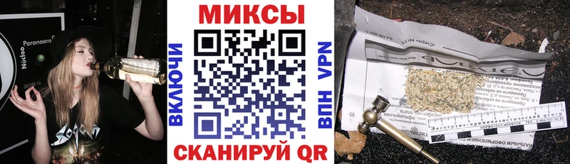 магазин  наркотиков  Полярный  Бутират жидкий экстази 