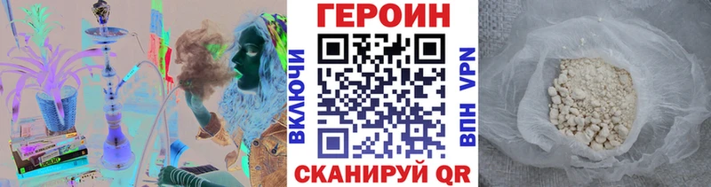 мориарти как зайти  купить наркотик  Полярный  Героин Heroin 