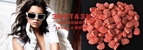 соль ск Аркадак