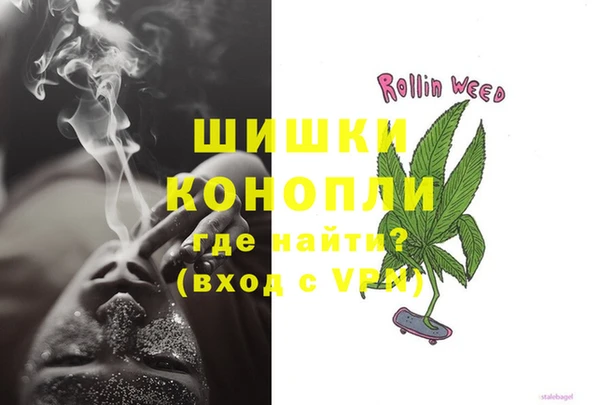марки lsd Армянск