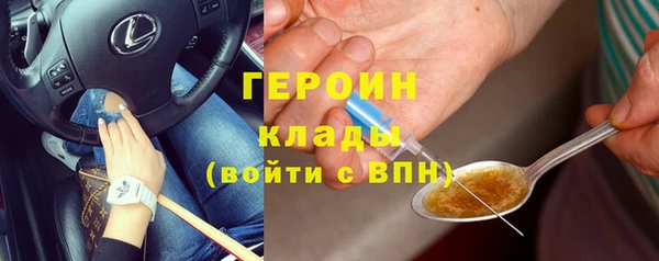 марки lsd Армянск