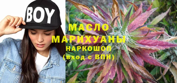 марки lsd Армянск