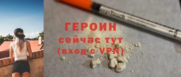 марки lsd Армянск