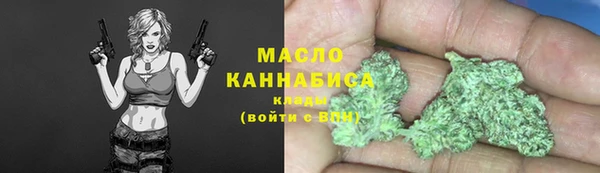 марки lsd Армянск