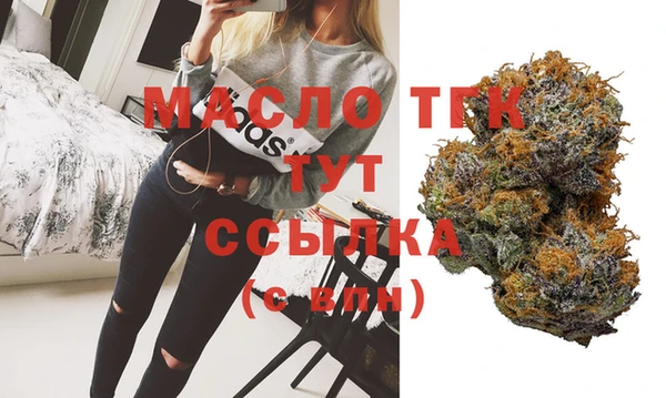 марки lsd Армянск