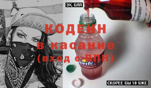 дистиллят марихуана Арсеньев