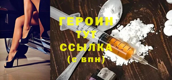 соль ск Аркадак