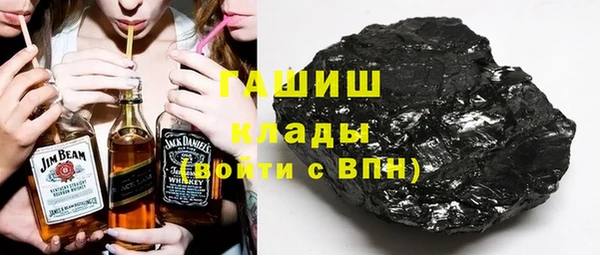 марки lsd Армянск