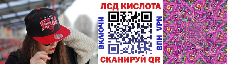 Марки 25I-NBOMe 1,8мг  как найти   Полярный 