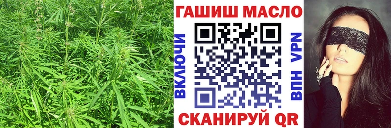 цена   Полярный  Дистиллят ТГК Wax 